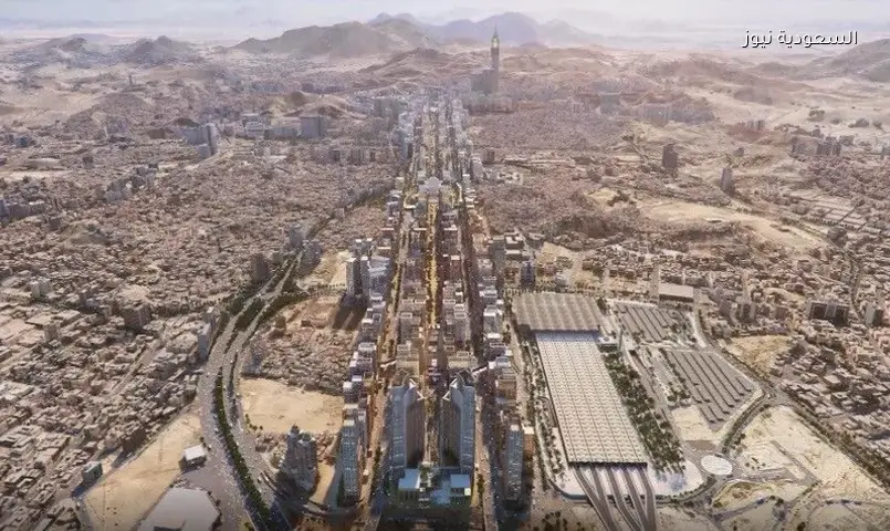 مكة تخصص أكثر من 14 مليار ريال لمشاريع تطوير عقاري في الهنداوية والمناطق المركزية