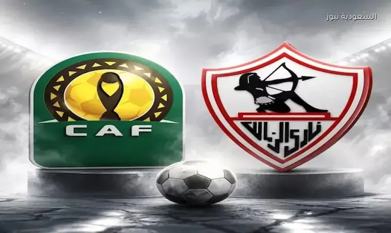 أزمة صلاح مصدق وعبدالحميد معالي تقترب من الحل في الزمالك