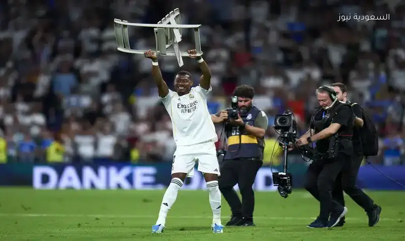 ألابا يحدد مستقبله بعد مغادرته ريال مدريد بفضل دعم مدربه المفضل