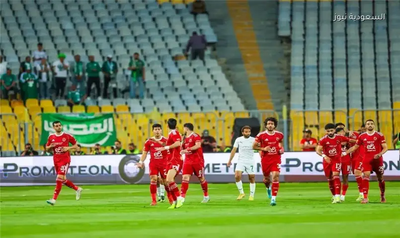 الأهلي المصري يواجه الهلال والنصر وإنتر ميامي في بطولة ودية بموسم الرياض