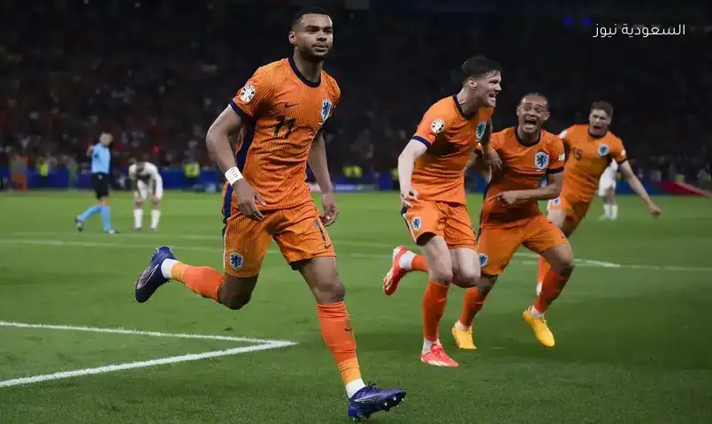 مدافع منتخب هولندا خارج حسابات كأس العالم 2026